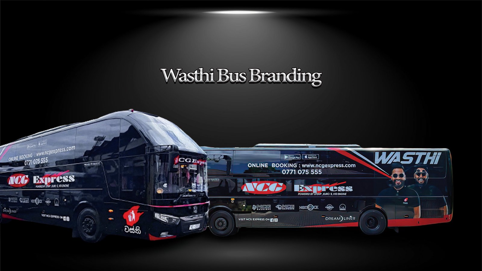 Anura Advertising Anura Advertising